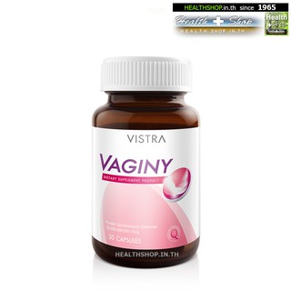 VISTRA Vaginy 30cap ( วิสตร้า วาจินี่ 30 เม็ด )