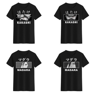 เสื้อยืดคอกลม พิมพ์ลายนารูโตะ Hatake Kakashi Uchiha Madara สีดํา สีขาว สําหรับผู้ชาย และผู้หญิงS-5XL