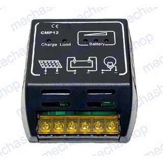 โซล่าชาร์จเจอร์ ชาร์จเจอร์ควบคุมพลังงานจากแผง ลงแบต Solar Panel Charger Controller Regulator Auto 12V/24V 6A