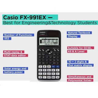 Casio FX-991EX เครื่องคิดเลขวิทยาศาสตร์คาสิโอ ของใหม่ ของแท้