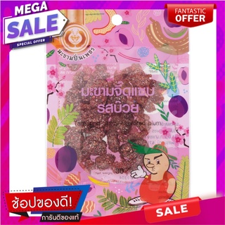 ปิ่นเพชรมะขามจี๊ดแซบรสบ๊วย 30กรัม Pinphet Tamarind Spicy Plum Flavor 30g.