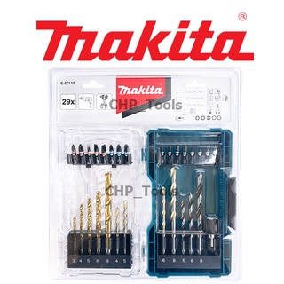 MAKITA E-07113 ชุดอกสว่านเจาะเหล็ก+ปูน+ไม้+ดอกไขควง 29ชิ้น ดอกสว่าน สว่าน ไขควง ดอกไขควง