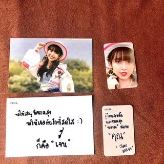 การ์ดลายเซ็น เจน Jane BNK48 การ์ดลายมือ [แบบพิมพ์] ของแท้ สินค้าลิขสิทธิ์ ลายเซ็น ลายมือ มีเก็บเงินปลายทาง