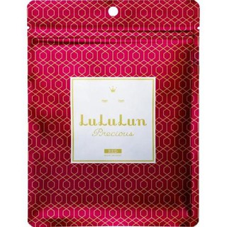 LuLuLun Face Mask Precious Red - Concentrated Moisture 7 Sheets