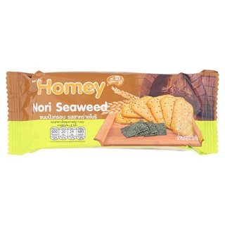 🔥สินค้าขายดี!! โฮมมี ขนมปังกรอบ รสสาหร่ายโนริ 120กรัม Homey Nori Seaweed Biscuits 120g