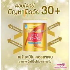🗎🋛🏻ของแท้ หมดอายุ 01.2023 Meiji Amino Collagen + CoQ10 + สารสกัดจากจมูกข้าว 196 กรัม สีทอง ฉลากไทย