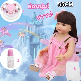 【Lifelike Baby Doll】🔥ของเล่นเด็กตุ๊กตาเด็กทารกซิลิโคนแบบนุ่มกันน้ํา 55 ซม【Simulation Girl Doll 】.