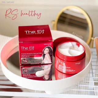 🔥ส่งไวจากไทย🔥🔥แพ็คเกจใหม่🔥❤️The Elf Nano White Booster❤️ บูสเตอร์ บูทผิวขาวกระจ่างใส สุขภาพดี