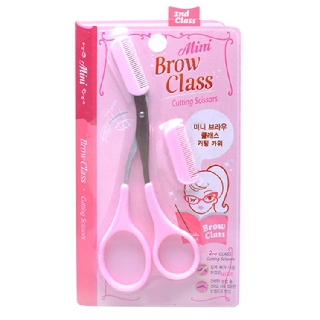 กรรไกรตัดแต่งขนคิ้ว Etude Mini Brow Class Cutting Scissors (สีชมพู)