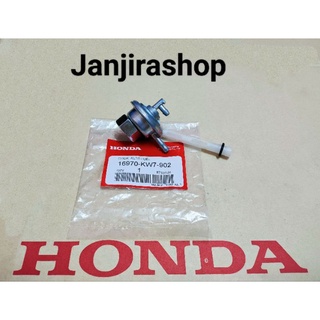 ก๊อกน้ำมัน HONDA โนวา (เกรดแท้) NOVA S / DASH / TENA / คลิก / CLICK / แด๊ช