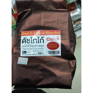 ดัชโกโก้ ผงโกโก้คุณภาพสูง 500 กรัม Dutch Cocoa Powder