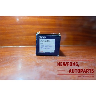 ผ้าเบรคหน้า ยี่ห้อ ADVICS  [A1N137] สำหรับรถ Toyota Vigo Smart 4 x 4 , Fortuner 4 x 4