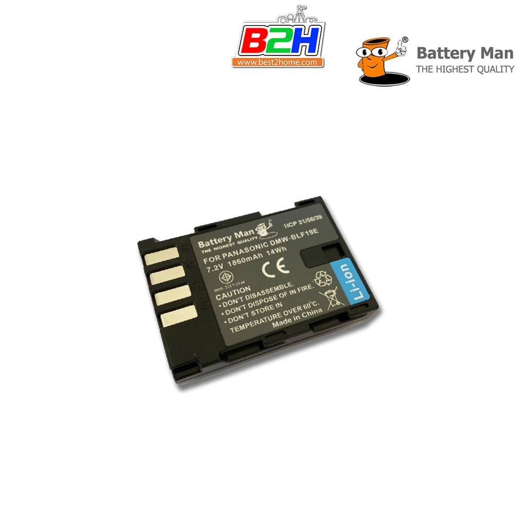 Battery Man For  Panasonic DMW-BLF19 รับประกัน 1ปี #0