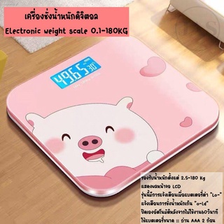 เครื่องชั่งน้ำหนักดิจิตอล Electronic weight scale เครื่องชั่งน้ำหนัก เครื่องชั่งน้ำหนักส่วนบุคคลชั่งน้ำหนักได้สูงสุดถึง