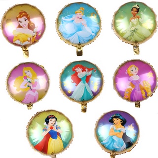 Disney Princess ลูกโป่งฟอยล์ Cinderella สีขาวหิมะ ทรงกลม สําหรับตกแต่งปาร์ตี้วันเกิด งานแต่งงาน