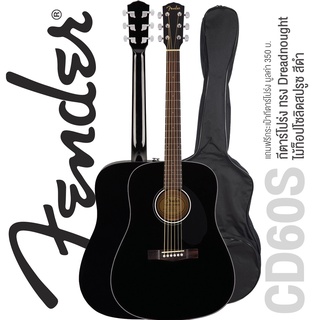 Fender® Acoustic Guitar กีตาร์โปร่ง 41 นิ้ว ไม้ท็อปโซลิดสปรูซ รุ่น CD60S (Black) + แถมฟรีกระเป๋ากีตาร์โปร่ง Fender ** ใช้สายกีต้าร์ Fender® ของแท้ **