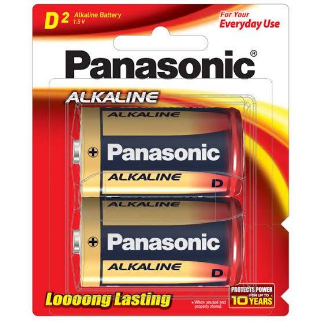 ลดพิเศษ 1 แพคได้ 2 ก้อน ถ่านอัลคาไลน์ LR20T/2B D (แพ็ค 2 ก้อน) Panasonic