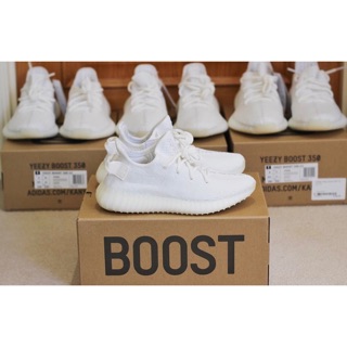 yeezy Boost 350 Cream white