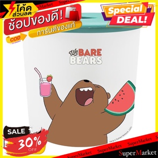 *สุดประหยัด* กล่องใส่ทิชชู่ม้วนกลม MICRON WARE WE BARE BEARS 1618 อุปกรณ์จัดเก็บในครัวอื่นๆ