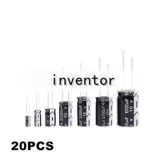 ตัวเก็บประจุอลูมิเนียม 47UF 100UF 220UF 330UF 470UF 10V 20 ชิ้น