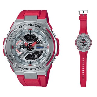 Casio G-Shock G - STEELนาฬิกาข้อมือผู้ชาย สายเรซิ่น รุ่น GST-410-4A - สีแดง