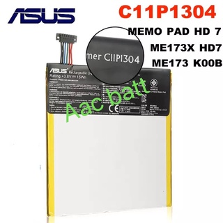 แบตเตอรี่ Asus Memo Pad HD 7 C11P1304 3950mAh ส่งจาก กทม