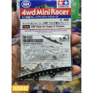 ชุดแต่งเสริมรถ Mini4WD Tamiya 15242 FRP PLATE FOR SUPER X CHASSIS