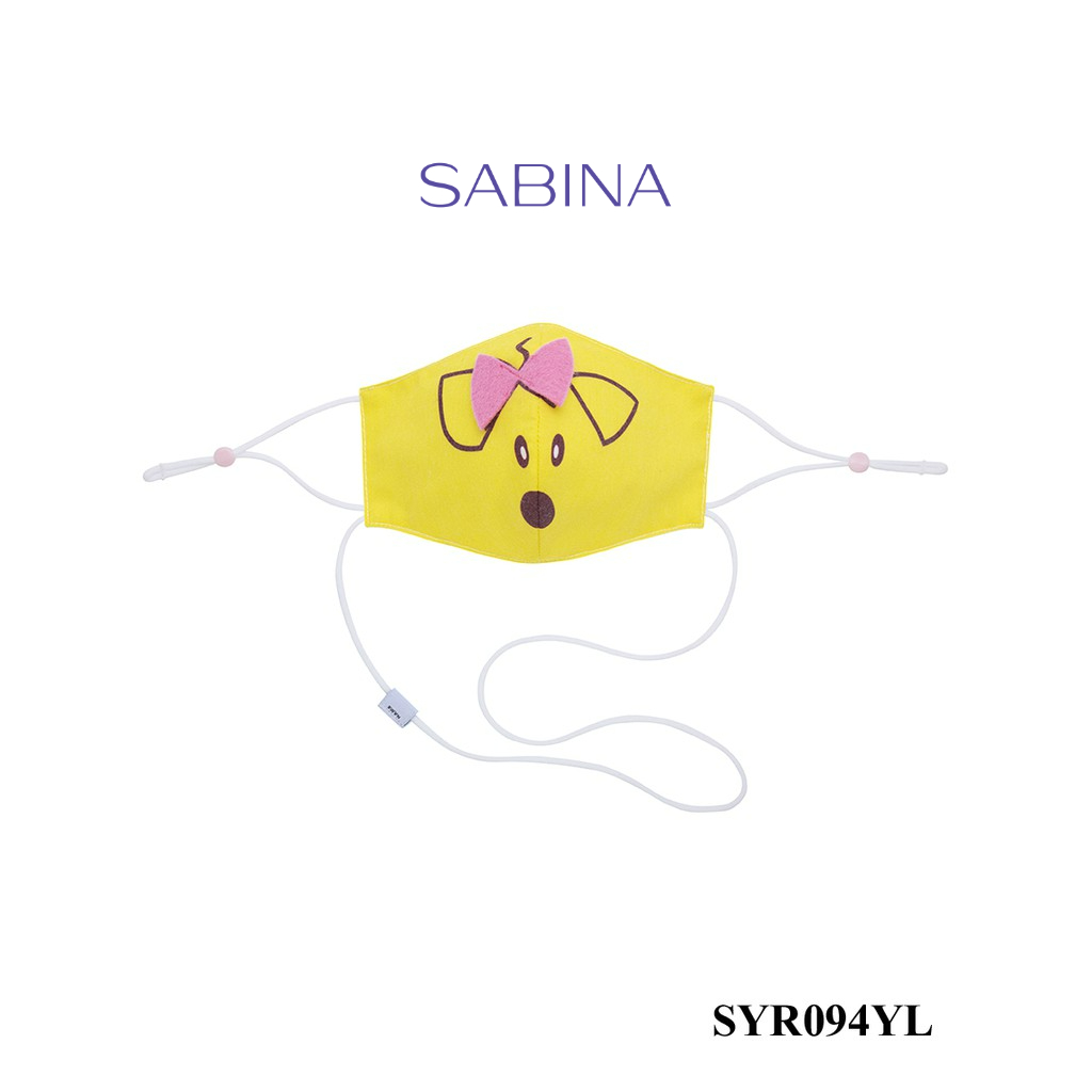 Sabina Kids Mask หน้ากากอนามัย "สำหรับเด็ก 6-12 ปี" รหัส SYR094YL สีเหลือง มีสายคล้องคอ