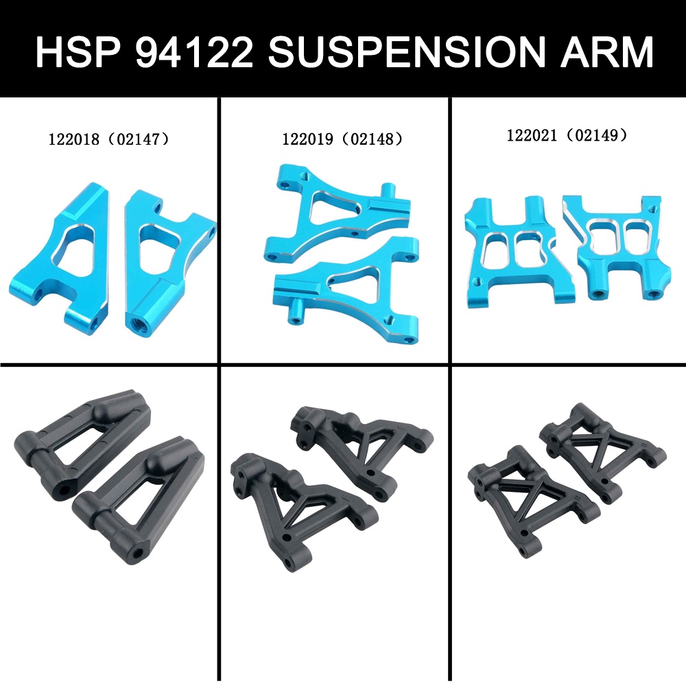 02147 02148 02149 122018 122019 122021 แขนกันสะเทือน สําหรับ HSP 94122