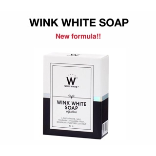 สบู่วิงค์ไวท์ Gluta SOAP สบู่กลูต้า ฟอกผิวขาว - Wink White