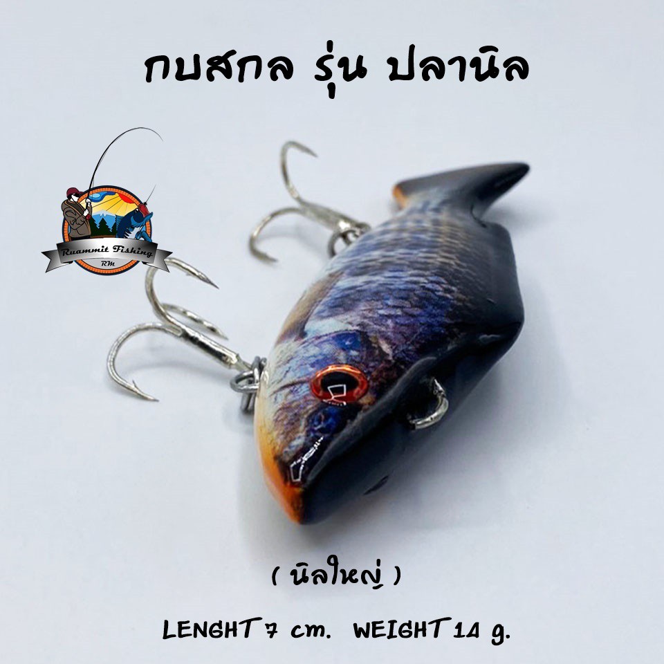 Thumbnail 8