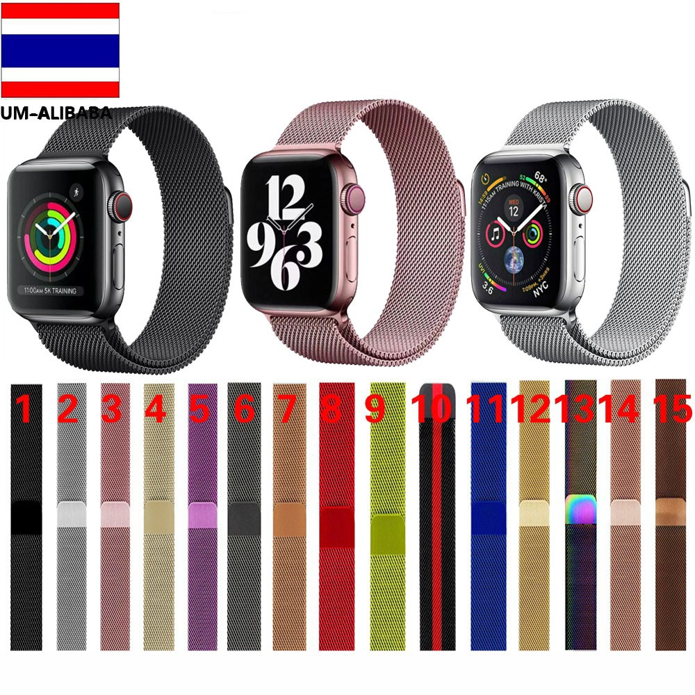 Stainless Iwo T55 Apple Watch Strap T500 W26 X7 X8 FK78 FK88 Iwo