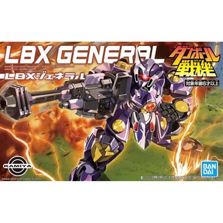 4573102581082 BANDAI 008 LBX General (Plastic mode)