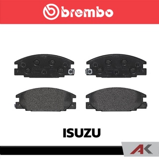 ผ้าเบรกหน้า Brembo โลว์-เมทัลลิก สำหรับ ISUZU TFR 4x2 4x4 1992 รหัสสินค้า P59 015B ผ้าเบรคเบรมโบ้