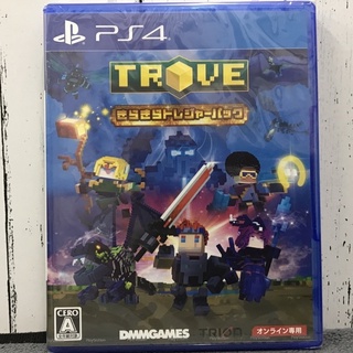 แผ่นแท้ [PS4] Trove - Twinkle Treasure Pack (Japan) (PLJM-16176)