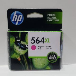 📌Hp564xLสีแดงเท่านั้น♦โปรจัดหนัก♦