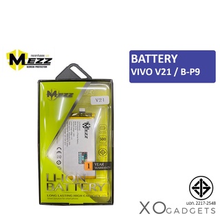 MEZZ แบตเตอร์รี่ VIVO V21 B-P9 มีมอก. รับประกัน1ปี