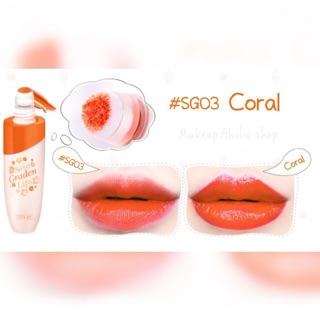 Secret Garden lips - SG03 Coral