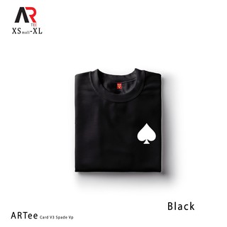 เสื้อสีขาว - ARTee การ์ด v3 เสื้อเชิ้ตสเปดเสื้อยืด Unisex ที่กําหนดเองผู้หญิงและผู้ชาย