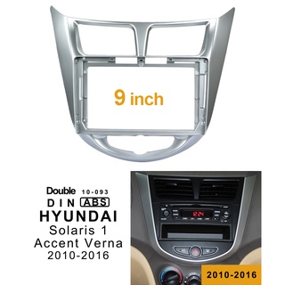 Fascia แผงเครื่องเล่น MP5 วิทยุรถยนต์ สําหรับ 2010-2018 Hyundai Verna I-25 Accent 9 นิ้ว Android 2Din