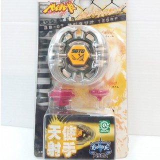 RARE แท้ 100% AUTH TAKARA TOMY Beyblade BB-07 Booster Sagittario 125SF เบเบลดของแท้