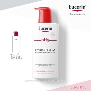 EUC pH5 Hydro Serum 400 ml.