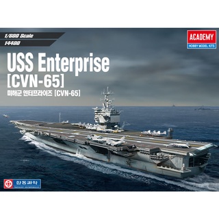 Academy 14400 USS ENTERPRISE CVN-65 1/600