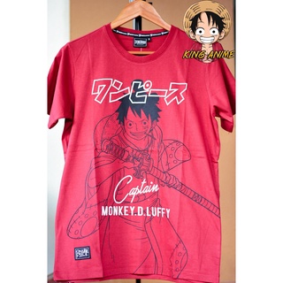 T-shirt DOP-1412 CAPTAIN LUFFY มีสีขาวและสีแดง