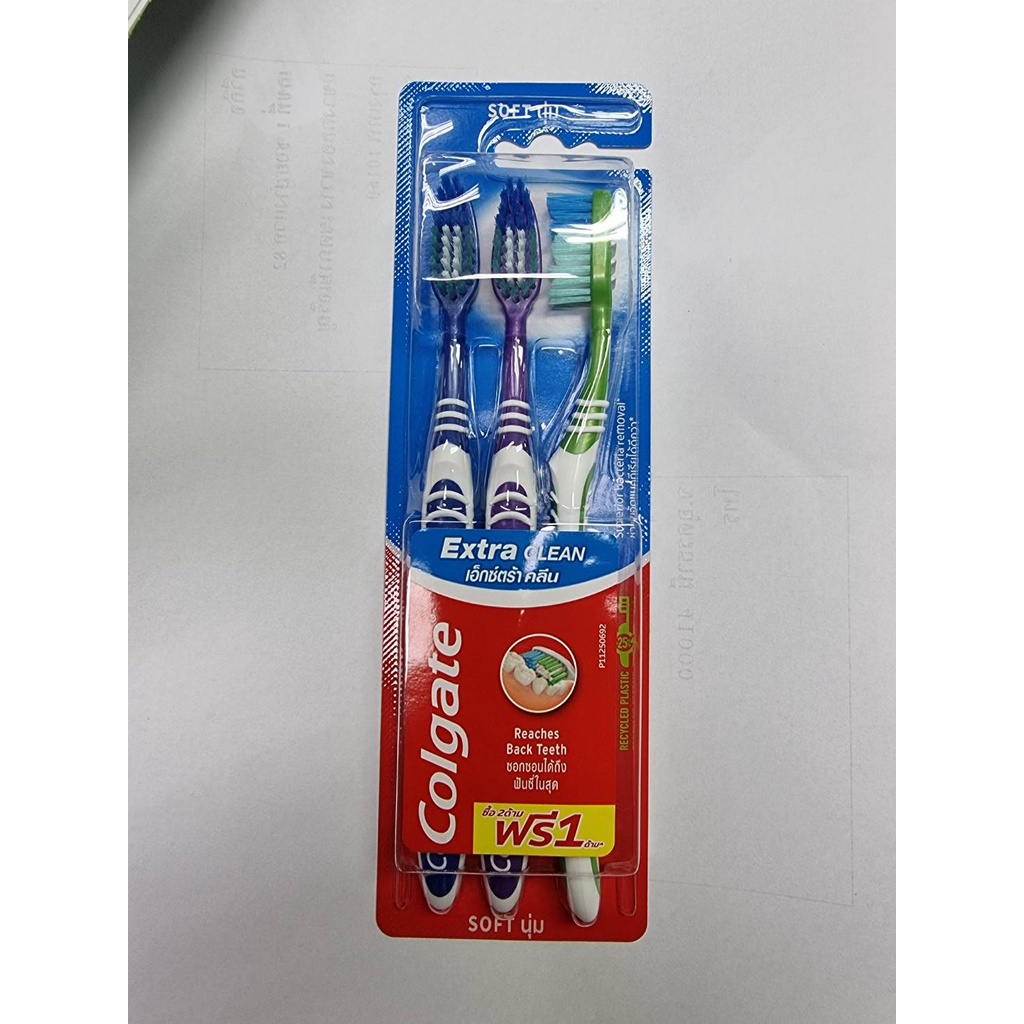 คอลเกต แปรงสีฟัน รุ่นแพค 3 ชิ้น ราคาสุดคุ้ม...มี 2 สูตร รุ่นเอ็กตร้าคลีน หรือ เจนเทิลคลีน