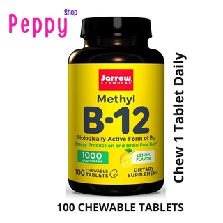 Jarrow Formulas Methyl B-12 Lemon Flavor 1000 mcg 100 Lozenges วิตามินบี 12 รสเลม่อน (เมทิล 1000 ไมโครกรัม) 100 เม็ดอม