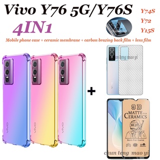 4in1 สำหรับ vivo Y76 5G กรณีโทรศัพท์มือถือ vivo Y76 Y76S Y74S สีไล่ระดับเคสโทรศัพท์มือถือ + เซรามิกนุ่มเมมเบรน + เมมเบรนด้านหลัง + เมมเบรนเซรามิก