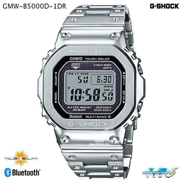 Casio G-Shock นาฬิกาข้อมือผู้ชาย สายสเตนเลสสตีล รุ่น GMW-B5000D-1 35TH ANNIVERSAY LIMITED EDITION (CMG)