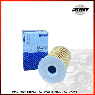 MAHLE กรองน้ำมันเครื่อง BMW 318i ,E36/M43 ,E46 กรองน้ำมันเครื่องกระดาษ 65X105 M.