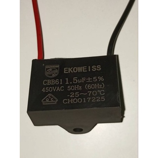 คาปาซิเตอร์1.5/2uF450V